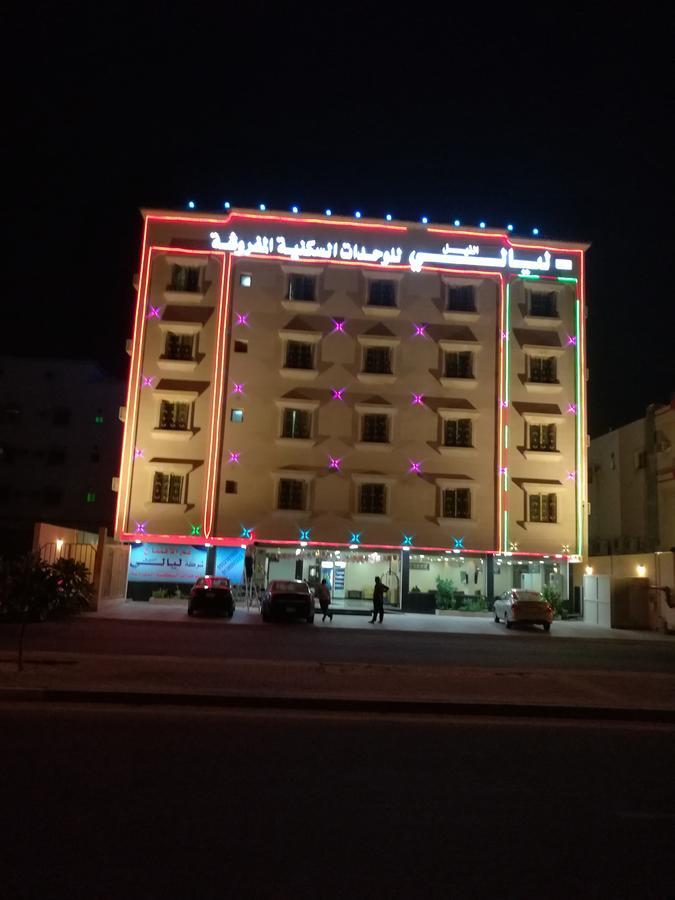 Aparthotel Layale Alnile Dammam Zewnętrze zdjęcie